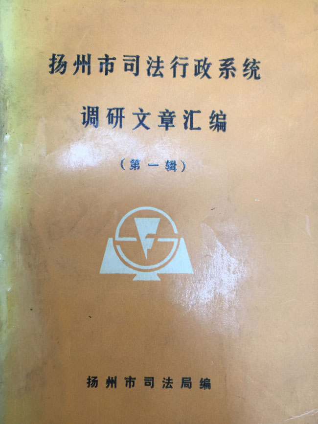 书籍