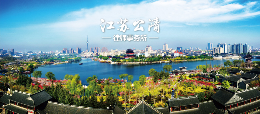 企业介绍