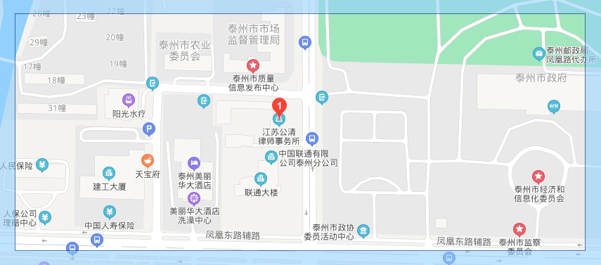 联系我们